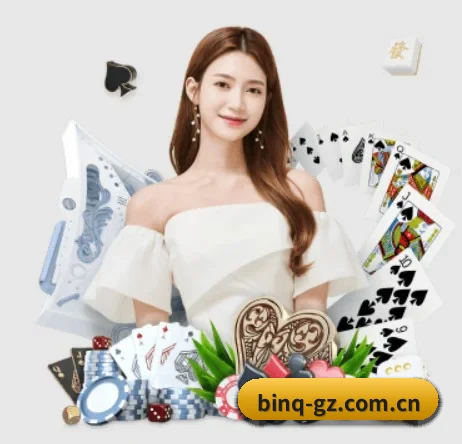 品牌创立 - 冰球规则正式成立,获得国际权威机构颁发的合法运营资质,开启华人在线休闲娱乐新篇章。